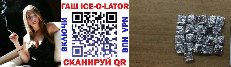 Купить закладку Маркс Бошки Шишки A PVP ГАШ МЕФ Кокаин