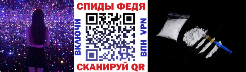 MEGA ССЫЛКА  Маркс  Амфетамин Premium  что такое  