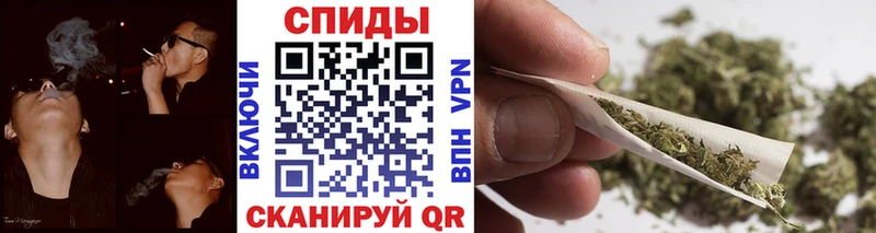 Бутират BDO  где купить наркотик  Маркс 