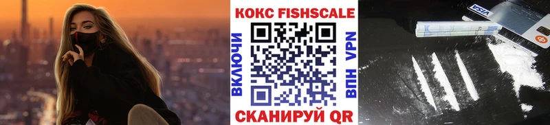 COCAIN Перу где купить наркоту Маркс