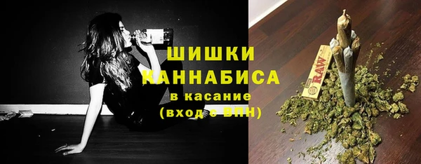 кокаин Беломорск