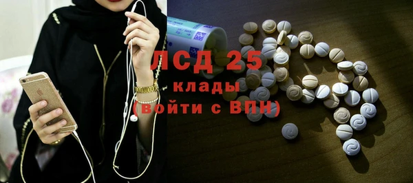 кокаин Беломорск