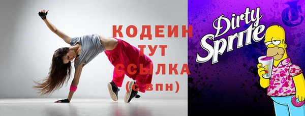 МДПВ Белокуриха