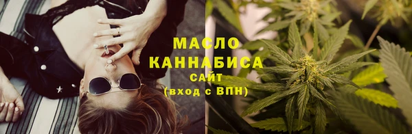 кокаин Беломорск