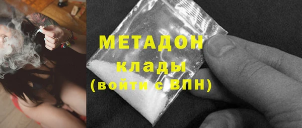 МДПВ Белокуриха