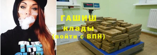 МДПВ Белокуриха