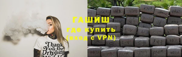 кокаин Беломорск