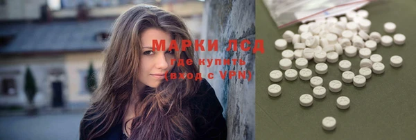 МДПВ Белокуриха
