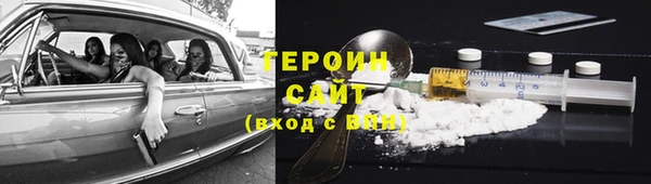 МДПВ Белокуриха