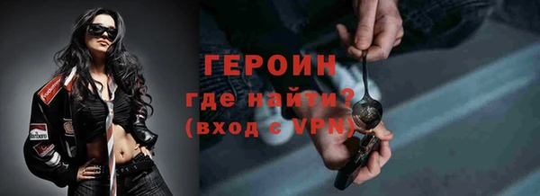 а пвп мука Семикаракорск