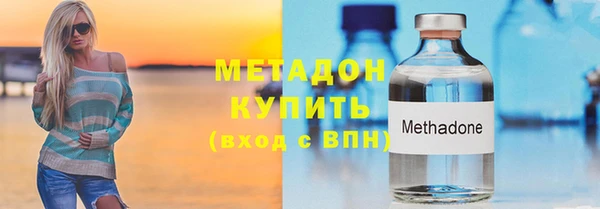 МДПВ Белокуриха