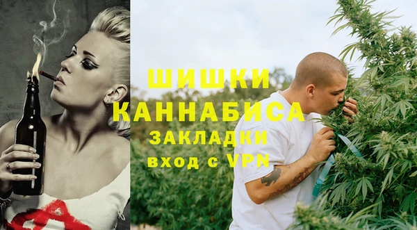 кокаин Беломорск