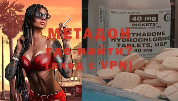 МДПВ Белокуриха