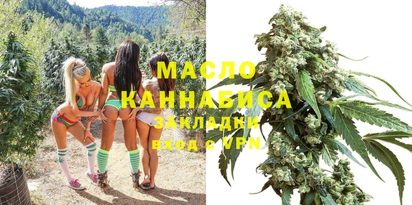 МДПВ Белокуриха