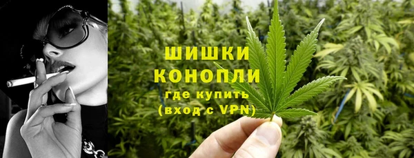 кокаин Беломорск
