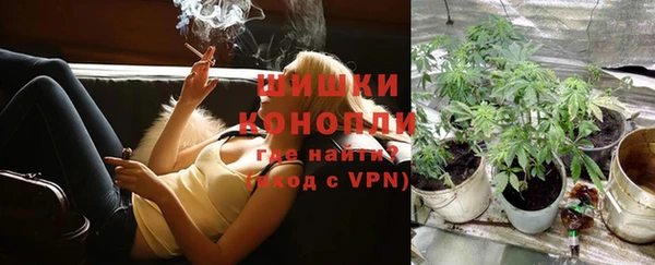 кокаин Беломорск