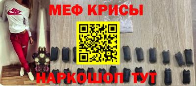 МДПВ Ачхой-Мартан