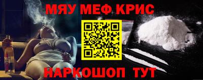 мдпв Аша