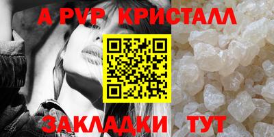 МДПВ Ачхой-Мартан