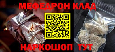 мдпв Аша