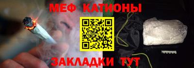 МДПВ Ачхой-Мартан