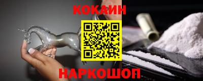 МДПВ Ачхой-Мартан