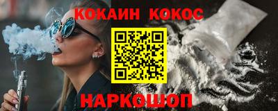 мдпв Аша
