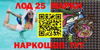 мдпв Аша