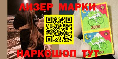 МДПВ Ачхой-Мартан