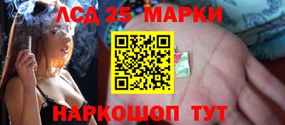 МДПВ Ачхой-Мартан