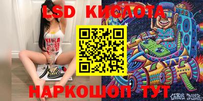 мдпв Аша
