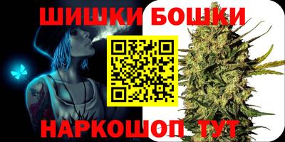 мдпв Аша