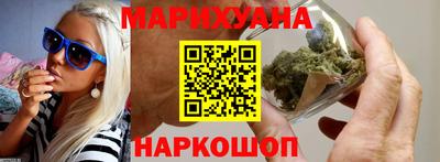 наркотики Баксан
