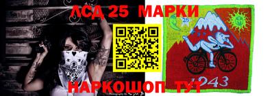 наркотики Баксан