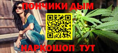 мдпв Аша