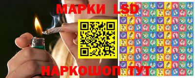 наркотики Баксан