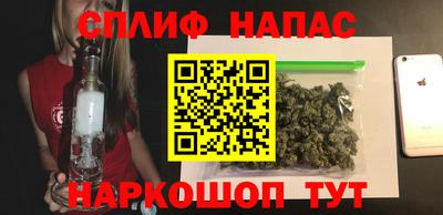 МДПВ Ачхой-Мартан