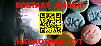 мдпв Аша