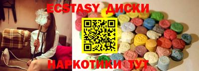 МДПВ Ачхой-Мартан