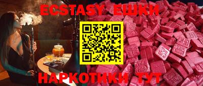 МДПВ Ачхой-Мартан