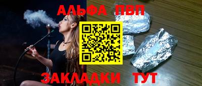 МДПВ Ачхой-Мартан