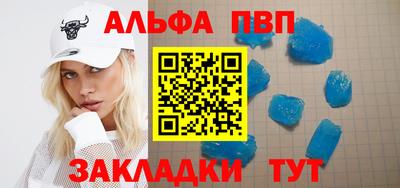 наркотики Баксан