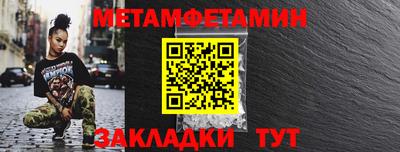 МДПВ Ачхой-Мартан