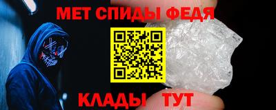 мдпв Аша