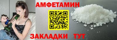 наркотики Баксан