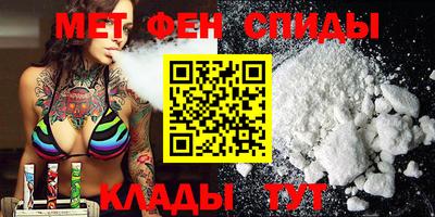 наркотики Баксан