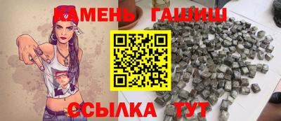 мдпв Аша