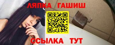 МДПВ Ачхой-Мартан