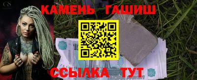 МДПВ Ачхой-Мартан