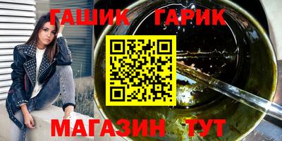 наркотики Баксан